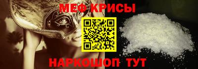 каннабис Первоуральск