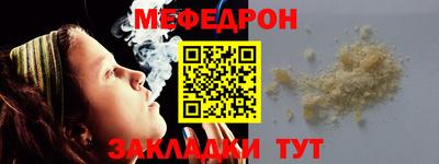 каннабис Первоуральск