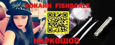 каннабис Первоуральск