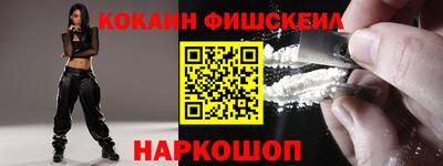 бутират Пенза