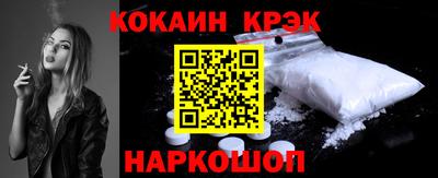 каннабис Партизанск