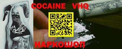 каннабис Первоуральск