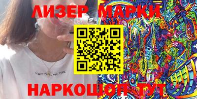 каннабис Первоуральск