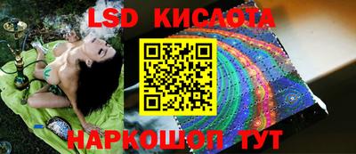 каннабис Первоуральск