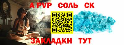 каннабис Первоуральск