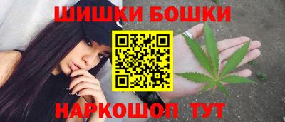 бутират Пенза