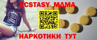 каннабис Первоуральск