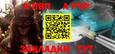 каннабис Первоуральск