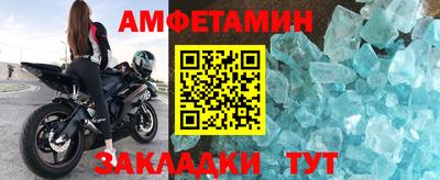 каннабис Первоуральск