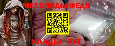 каннабис Первоуральск