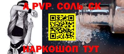 каннабис Первоуральск