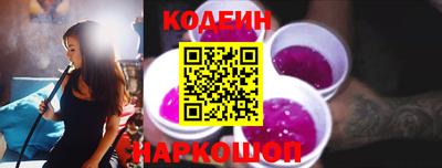 каннабис Первоуральск