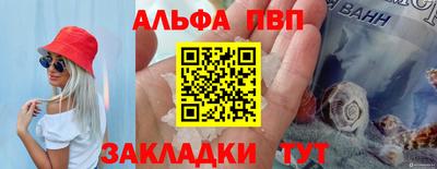 каннабис Первоуральск