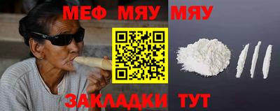 каннабис Первоуральск
